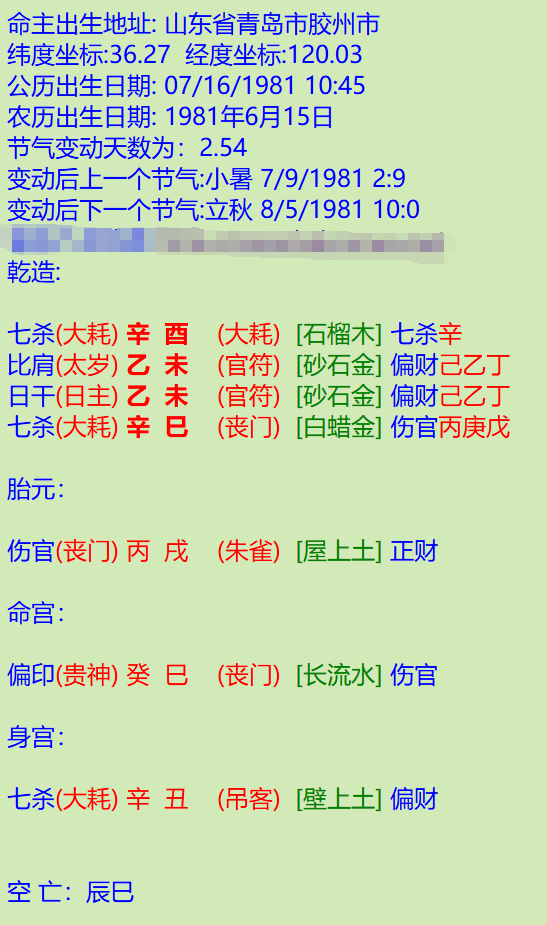 13.png