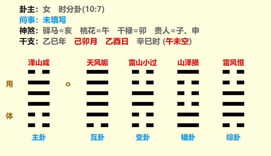 微信图片_20250317193244.png