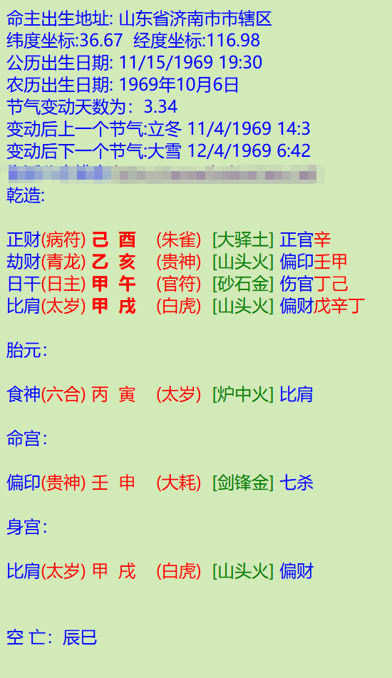 123.png