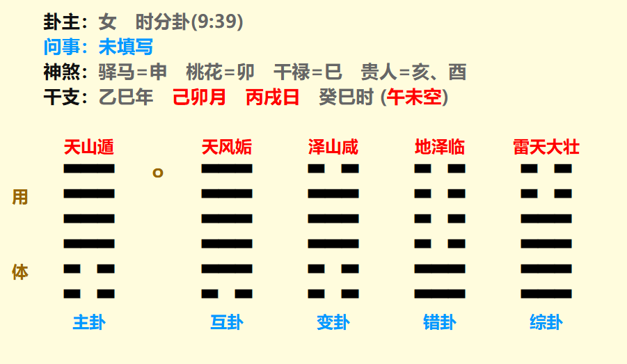 微信图片_20250318095420.png