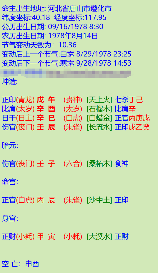 123.png