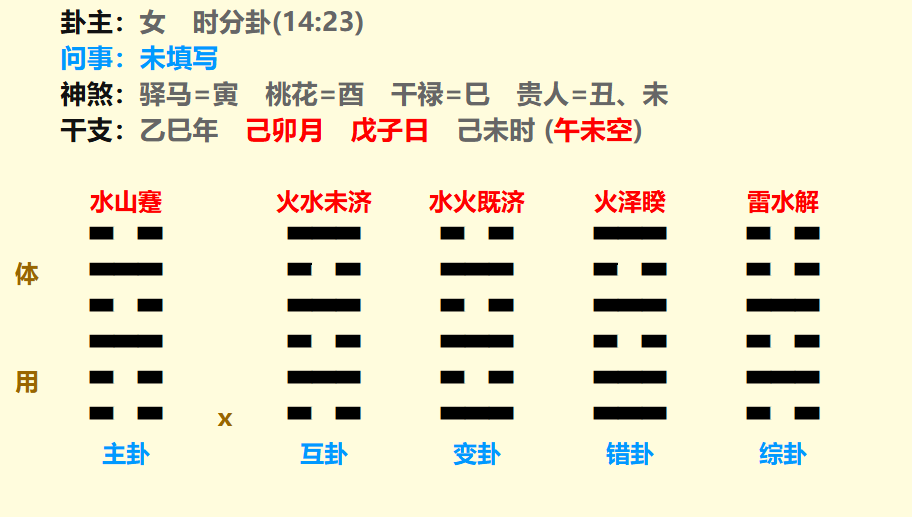 13.png