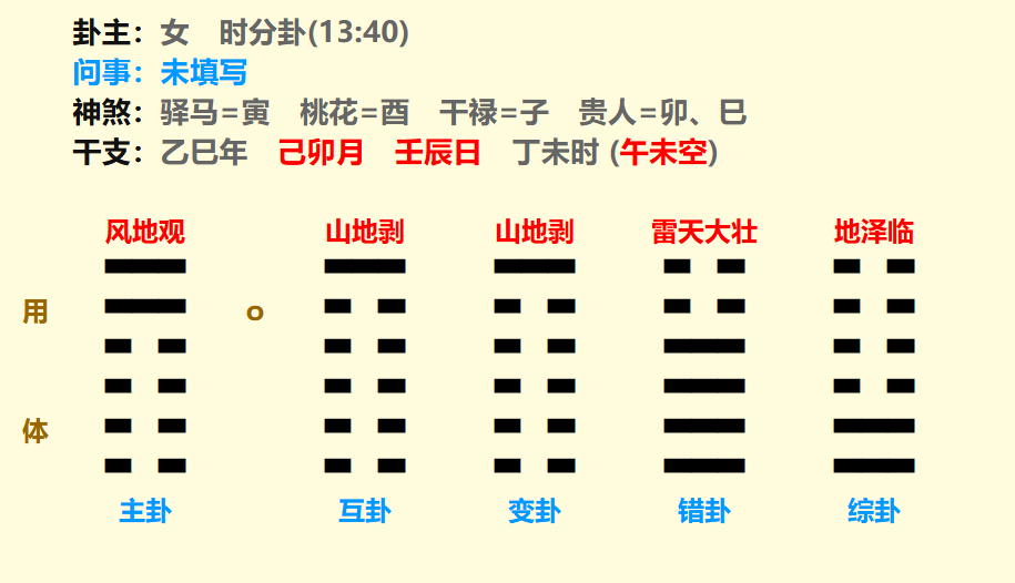 微信图片_20250324153628.png