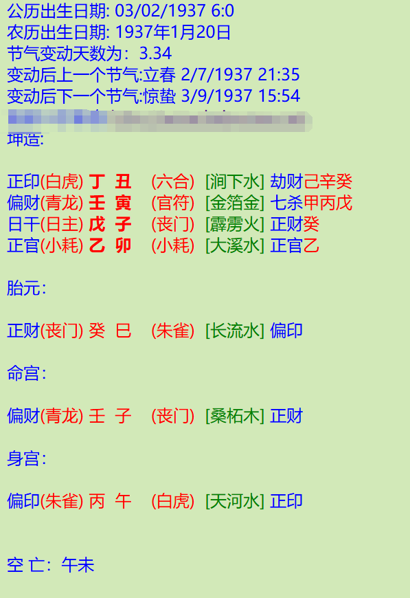 05.png