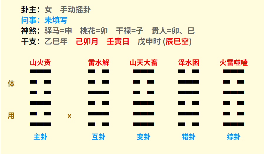 微信图片_20250403154226.png