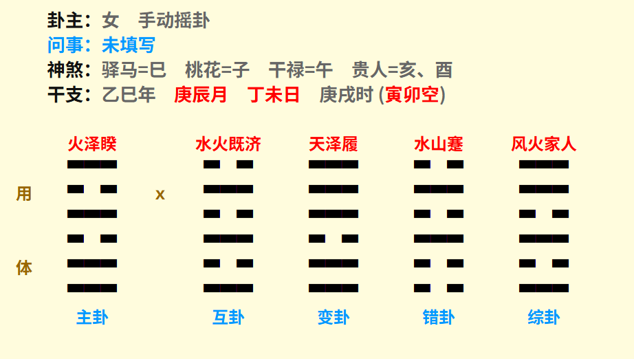 微信图片_20250408195453.png