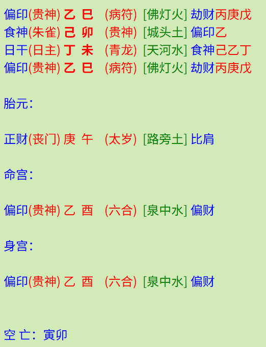 微信图片_20250409125240.png