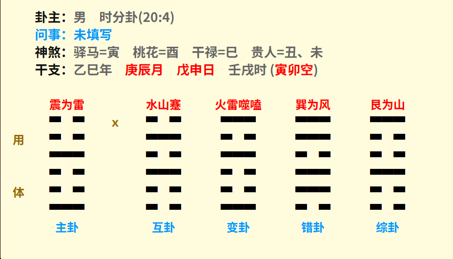 微信图片_20250409211055.png