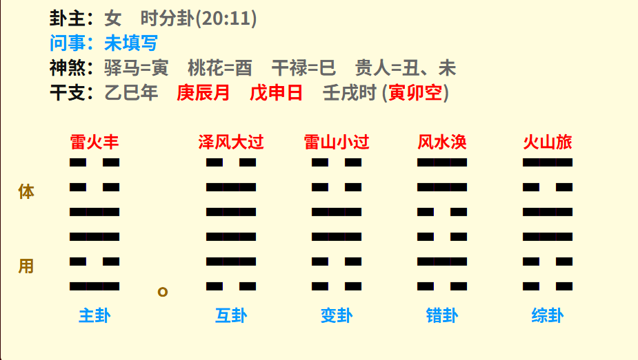 微信图片_20250409212225.png