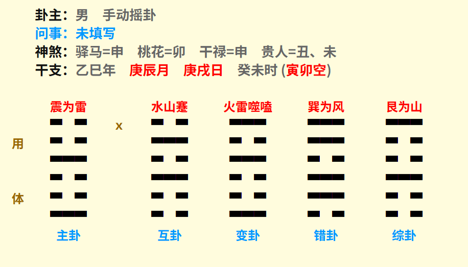 微信图片_20250411143516.png