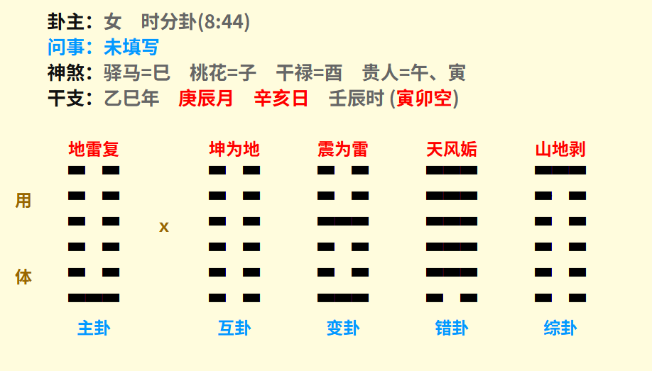 微信图片_20250412135117.png
