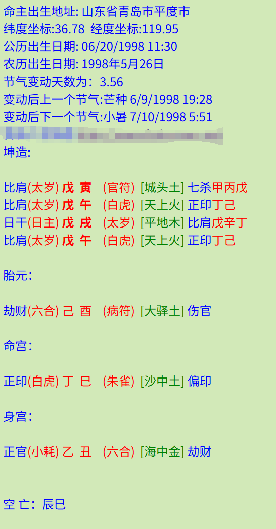 011.png