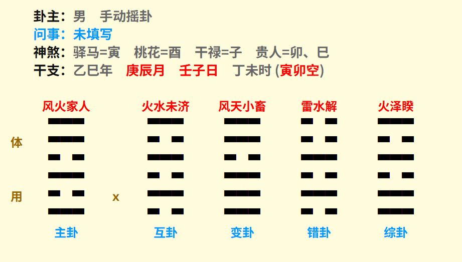 微信图片_20250413135422.png