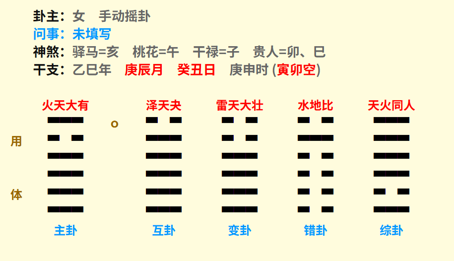 微信图片_20250414163114.png