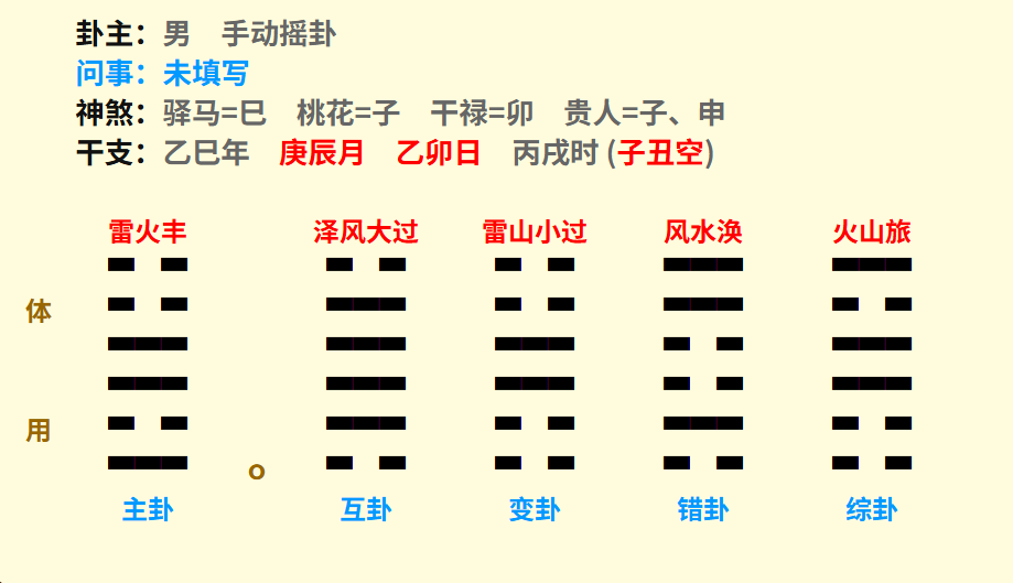 微信图片_20250416194852.png