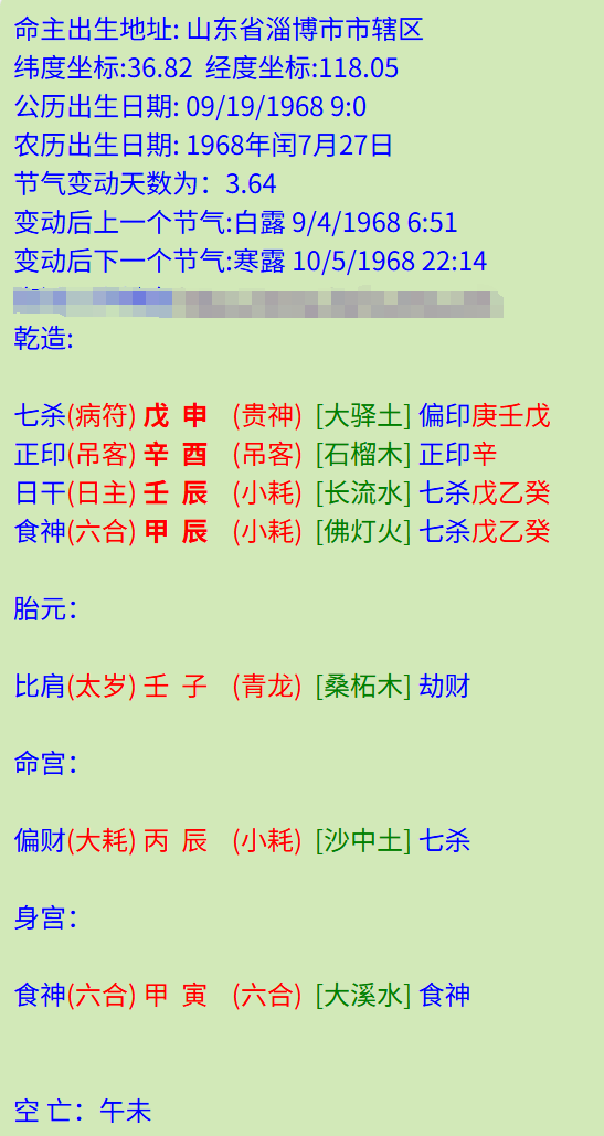 微信图片_20250419125554.png