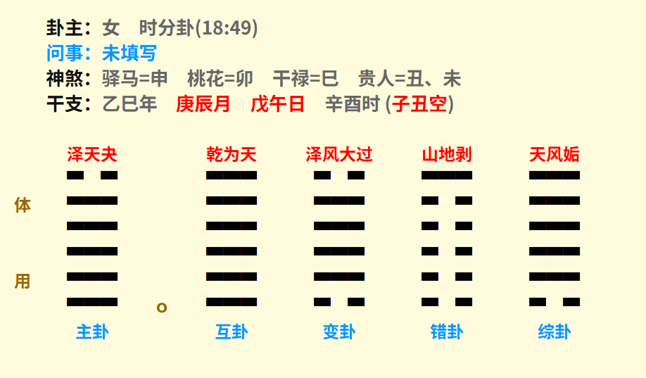 微信图片_20250419204712.png