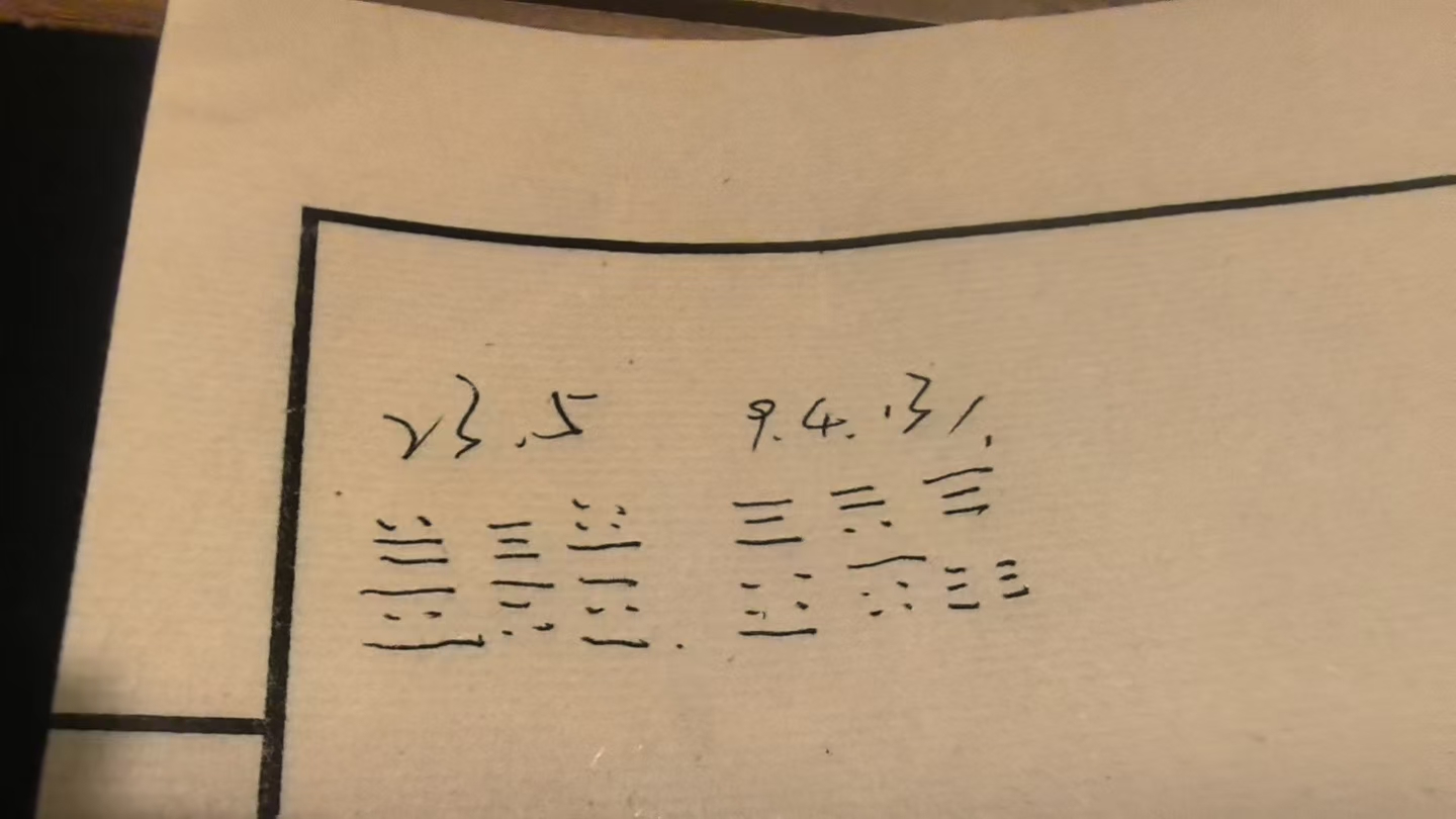 微信图片_20250421190029.jpg
