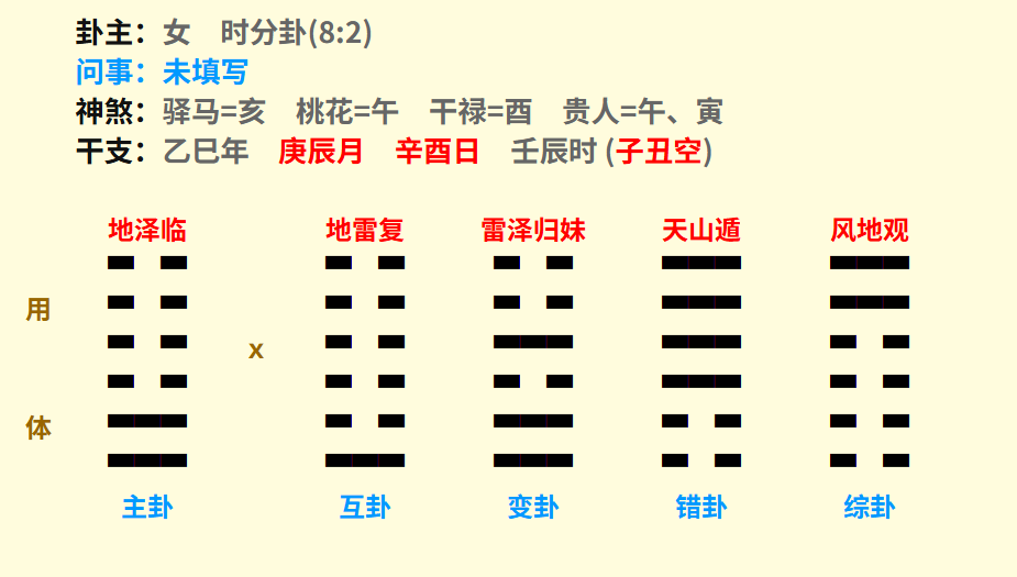 微信图片_20250422113045.png