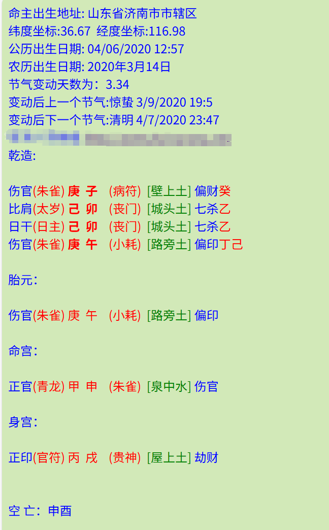 微信图片_20250422165309.png
