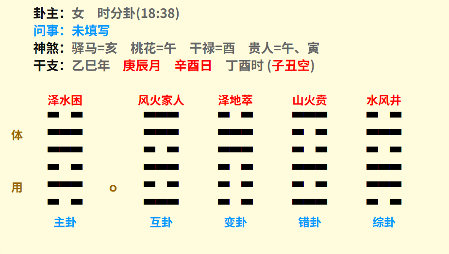 微信图片_20250422200729.png