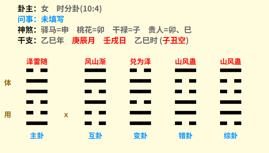 微信图片_20250423141225.png