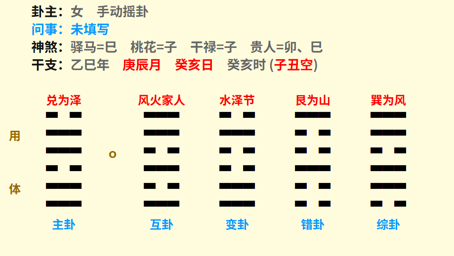 微信图片_20250424214505.png