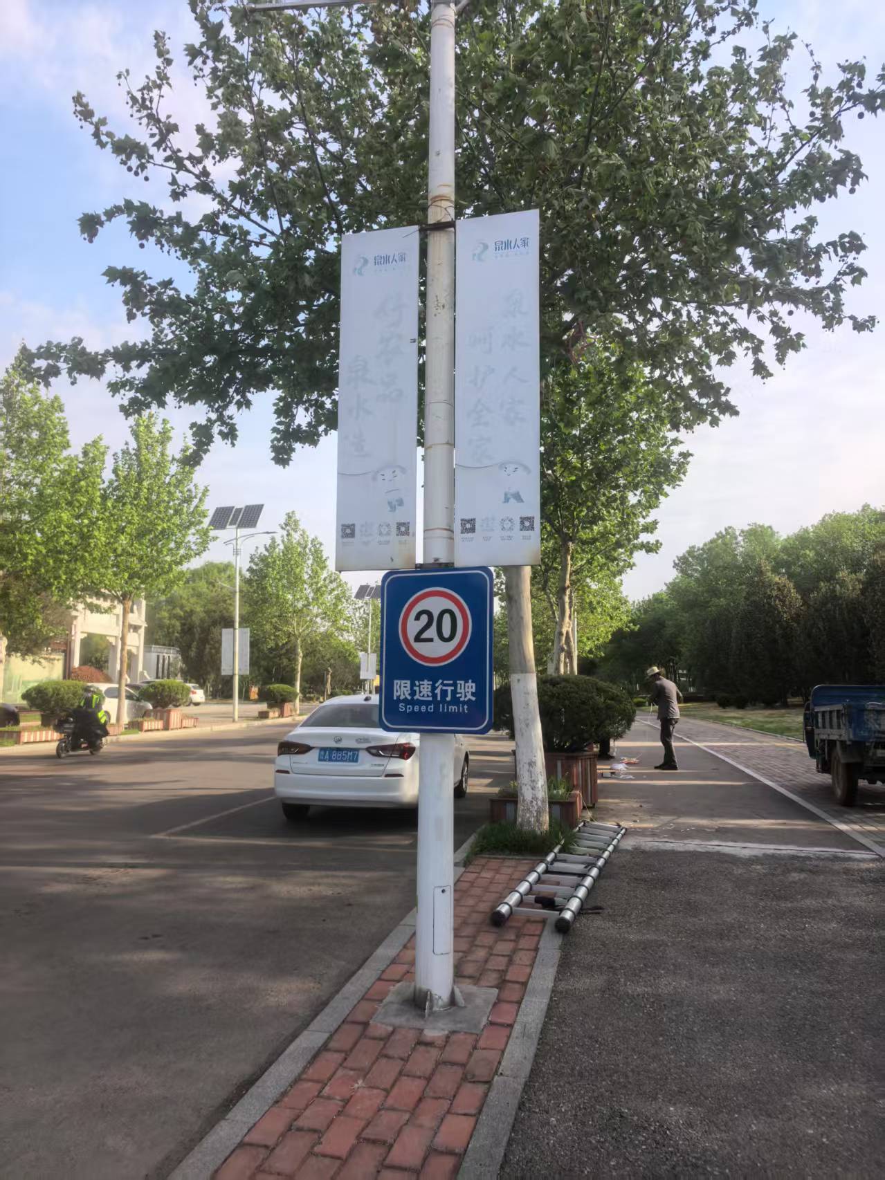 微信图片_20250426103938.jpg