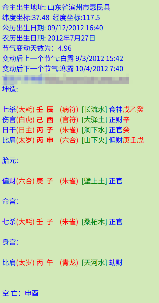 微信图片_20250426184900.png