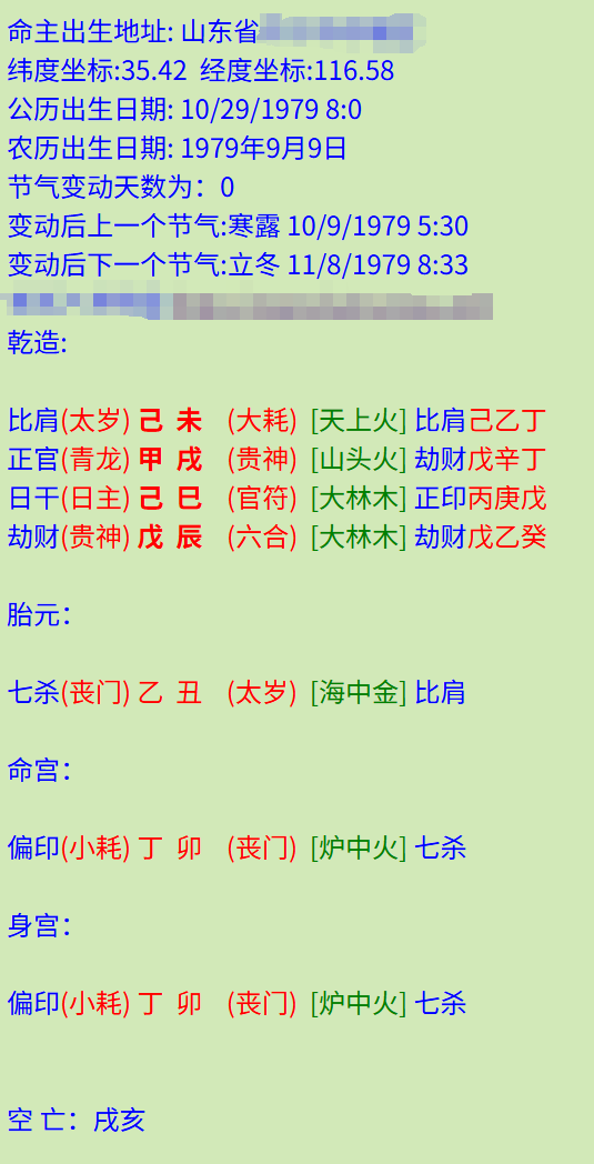 123.png