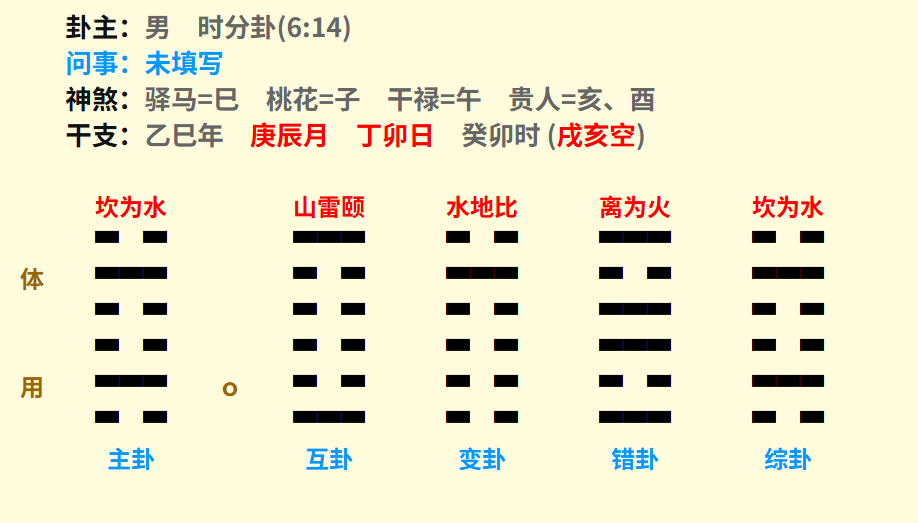 微信图片_20250428193020.png