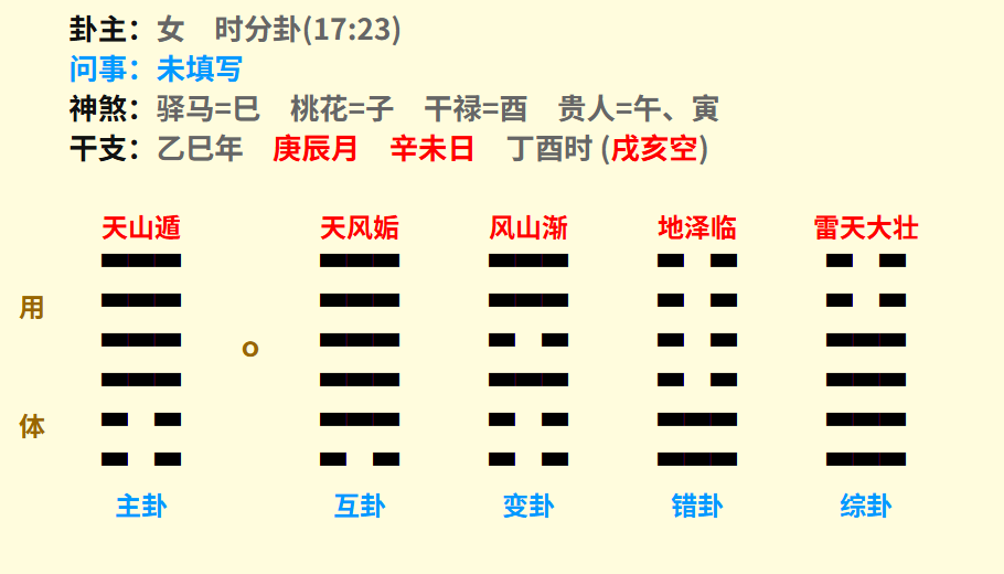 微信图片_20250502191531.png