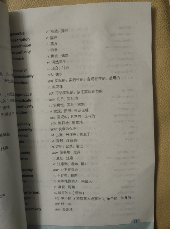 微信图片_20250514201708.png