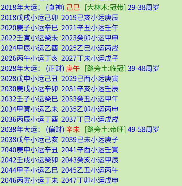 2.png