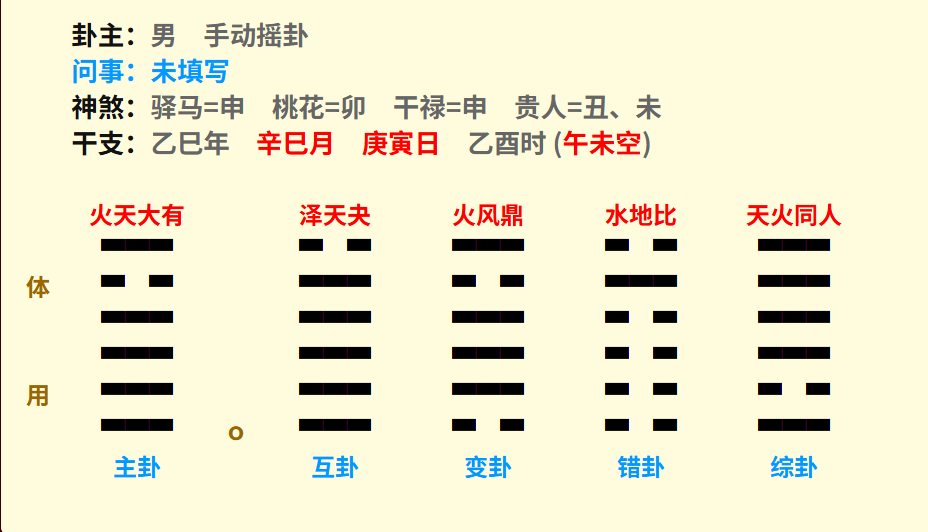 微信图片_20250521185226.png