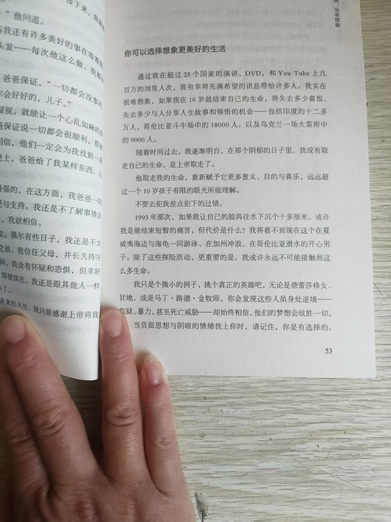 微信图片_20250525114750.jpg