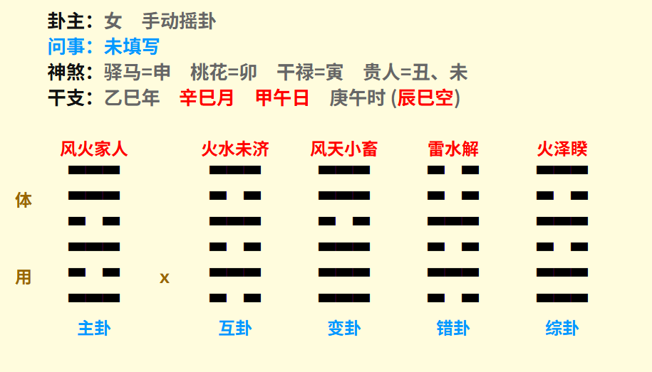 微信图片_20250525114904.png