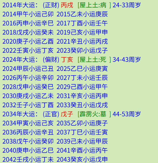 微信图片_20250607123435.png