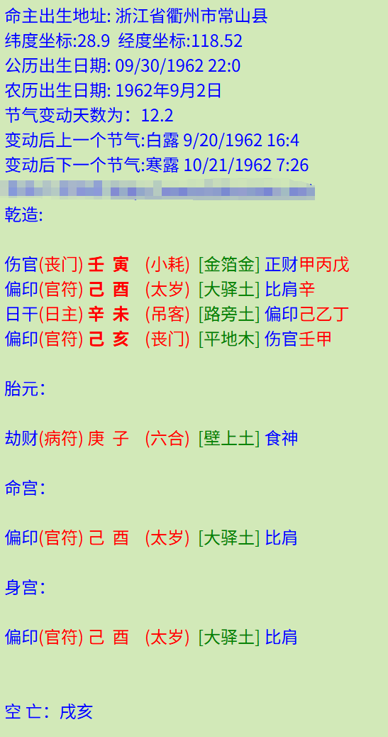 123.png
