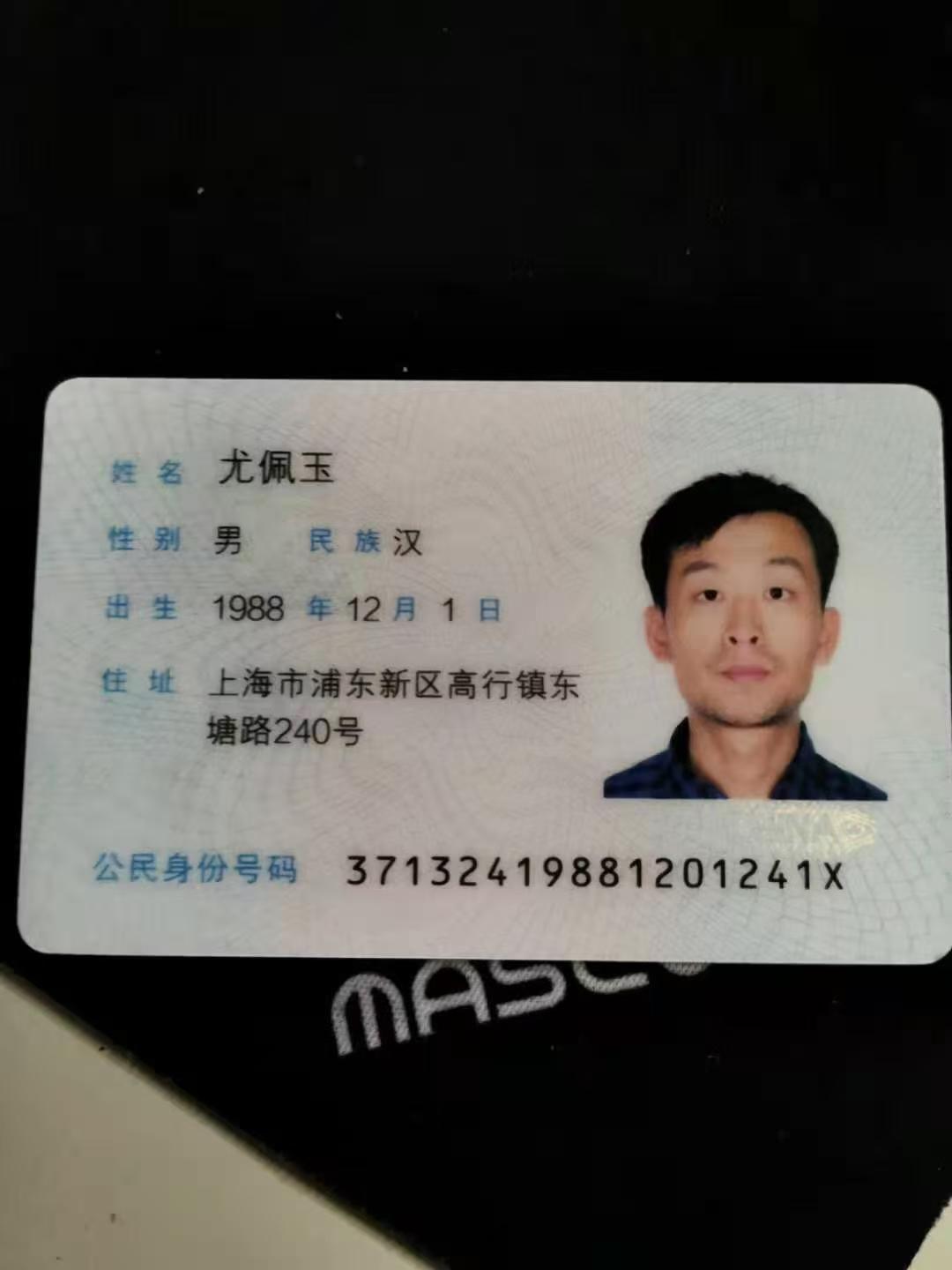 微信图片_20250618193652.jpg