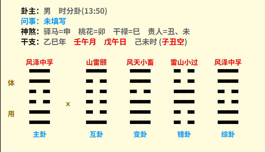 微信图片_20250618193810.png