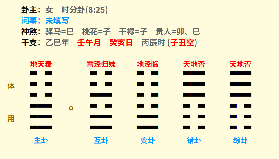微信图片_20250623215109.png