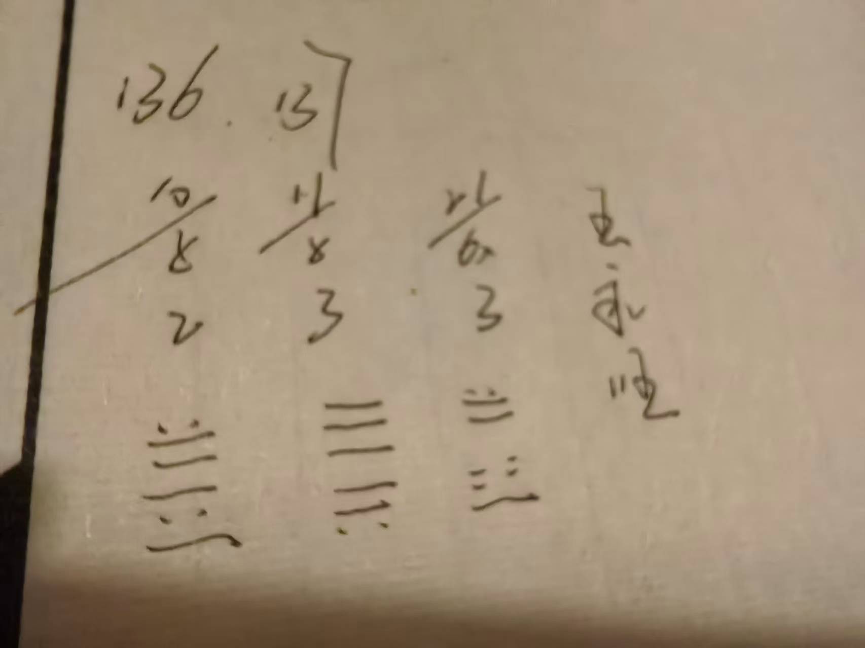 2345.jpg