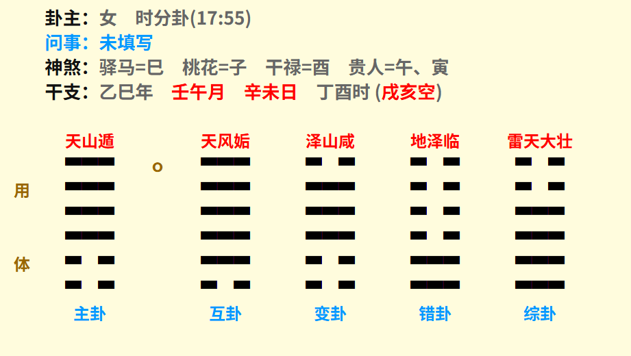 微信图片_20250701194226.png