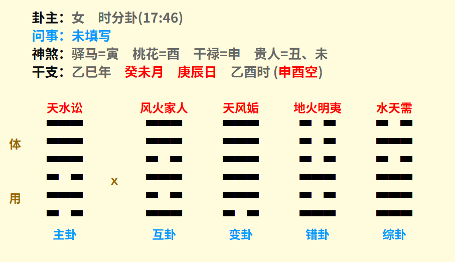 微信图片_20250710205644.png