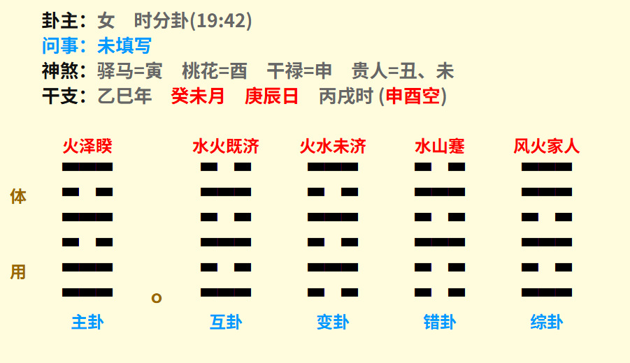 微信图片_20250710212803.png