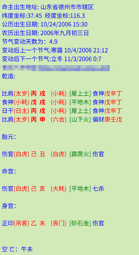 3.png