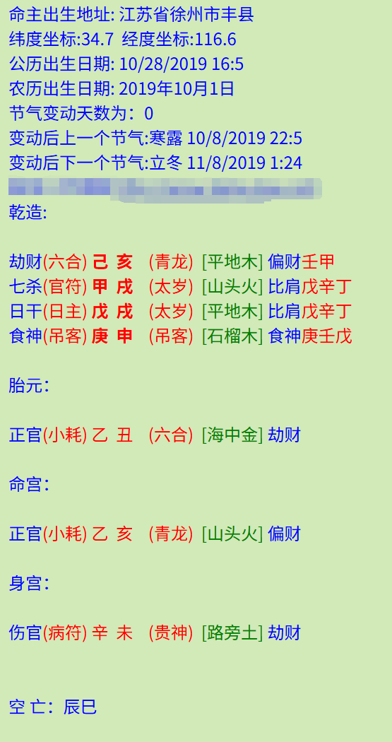 111.png