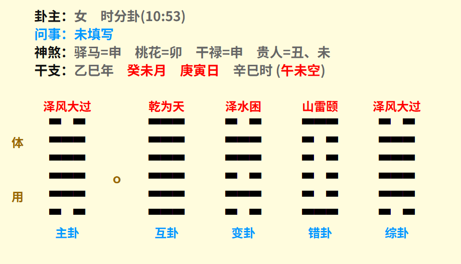 微信图片_20250720141835.png