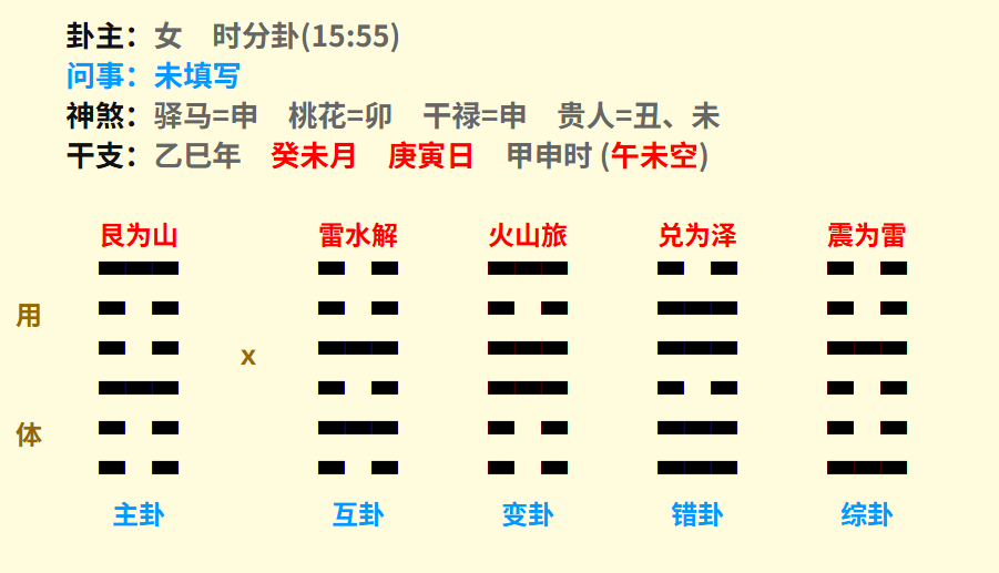 3.png